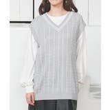 杢グレー | トップス ニット セーター | Honeys