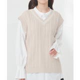 ベージュ | トップス ニット セーター | Honeys