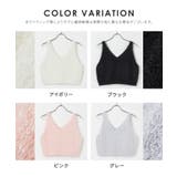 トップス ニット セーター | Honeys | 詳細画像17 