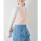 ピンク | トップス ニット セーター | Honeys