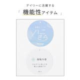 【ハニーズ】トップス ニット サマーセーター | Honeys | 詳細画像2