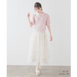 【ハニーズ】トップス ニット サマーセーター | Honeys | 詳細画像7