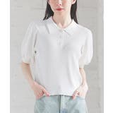 ホワイト | 【ハニーズ】トップス ニット サマーセーター | Honeys