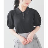 ブラック | 【ハニーズ】トップス ニット サマーセーター | Honeys