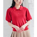 レッド | 【ハニーズ】トップス ニット サマーセーター | Honeys