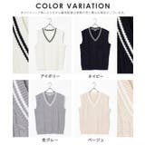 トップス ベスト ニット | Honeys | 詳細画像17 