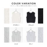 トップス ニット ベスト | Honeys | 詳細画像17 