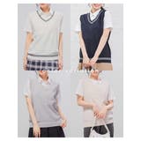 トップス ベスト スクールベスト | Honeys | 詳細画像3 