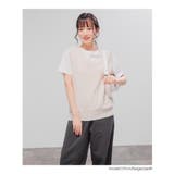 トップス ベスト スクールベスト | Honeys | 詳細画像6 
