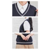 トップス ベスト スクールベスト | Honeys | 詳細画像8 