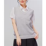 杢グレー | トップス ベスト スクールベスト | Honeys