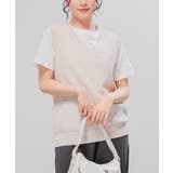 ベージュ | トップス ベスト スクールベスト | Honeys