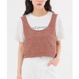トップス ビスチェ ニット | Honeys | 詳細画像14 