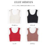 トップス ビスチェ ニット | Honeys | 詳細画像15 