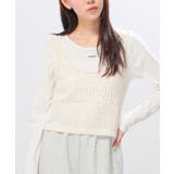 トップス ビスチェ ニット | Honeys | 詳細画像4 