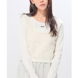 アイボリー | トップス ビスチェ ニット | Honeys