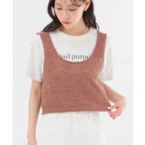 ブラウン | トップス ビスチェ ニット | Honeys