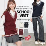トップス ベスト ニット | Honeys | 詳細画像1 