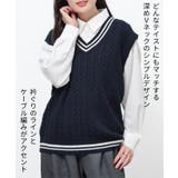 トップス ベスト ニット | Honeys | 詳細画像2 