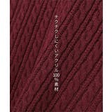 トップス ベスト ニット | Honeys | 詳細画像4 