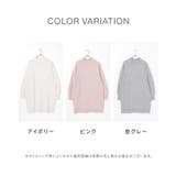 ワンピース 長袖 ミニ丈 | Honeys | 詳細画像13 