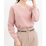 ピンク | トップス ニット セーター | Honeys