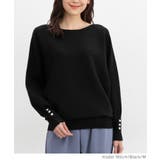 トップス ニット セーター | Honeys | 詳細画像5