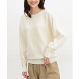 アイボリー | トップス ニット セーター | Honeys