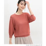 トップス ニット サマーセーター | Honeys | 詳細画像10