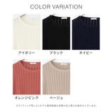 トップス ニット サマーセーター | Honeys | 詳細画像13