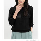 トップス ニット サマーセーター | Honeys | 詳細画像5