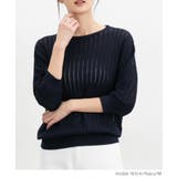 トップス ニット サマーセーター | Honeys | 詳細画像7