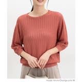 トップス ニット サマーセーター | Honeys | 詳細画像9