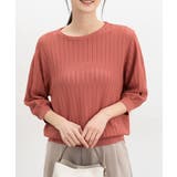 オレンジピンク | トップス ニット サマーセーター | Honeys