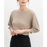 ベージュ | トップス ニット サマーセーター | Honeys