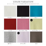 トップス ニット セーター | Honeys | 詳細画像17 