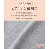 トップス ニット セーター | Honeys | 詳細画像5 