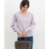 ラベンダー | トップス ニット セーター | Honeys