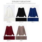 トップス ニット セーター | Honeys | 詳細画像17 