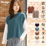 トップス ベスト Tシャツ | Honeys | 詳細画像1 