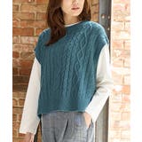 ブルーグリーン | トップス ベスト Tシャツ | Honeys