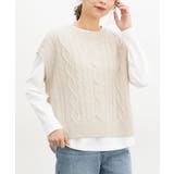 ベージュＭｉｘ | トップス ベスト Tシャツ | Honeys