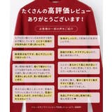 トップス ニット セーター | Honeys | 詳細画像3 