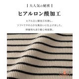 トップス ニット セーター | Honeys | 詳細画像5 