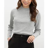 杢グレー | トップス ニット セーター | Honeys