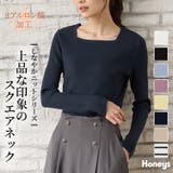 トップス ニット セーター | Honeys | 詳細画像1