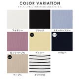 トップス ニット セーター | Honeys | 詳細画像17