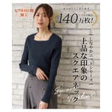 トップス ニット セーター | Honeys | 詳細画像2