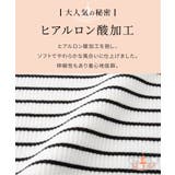 トップス ニット セーター | Honeys | 詳細画像5