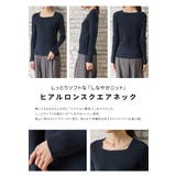 トップス ニット セーター | Honeys | 詳細画像7